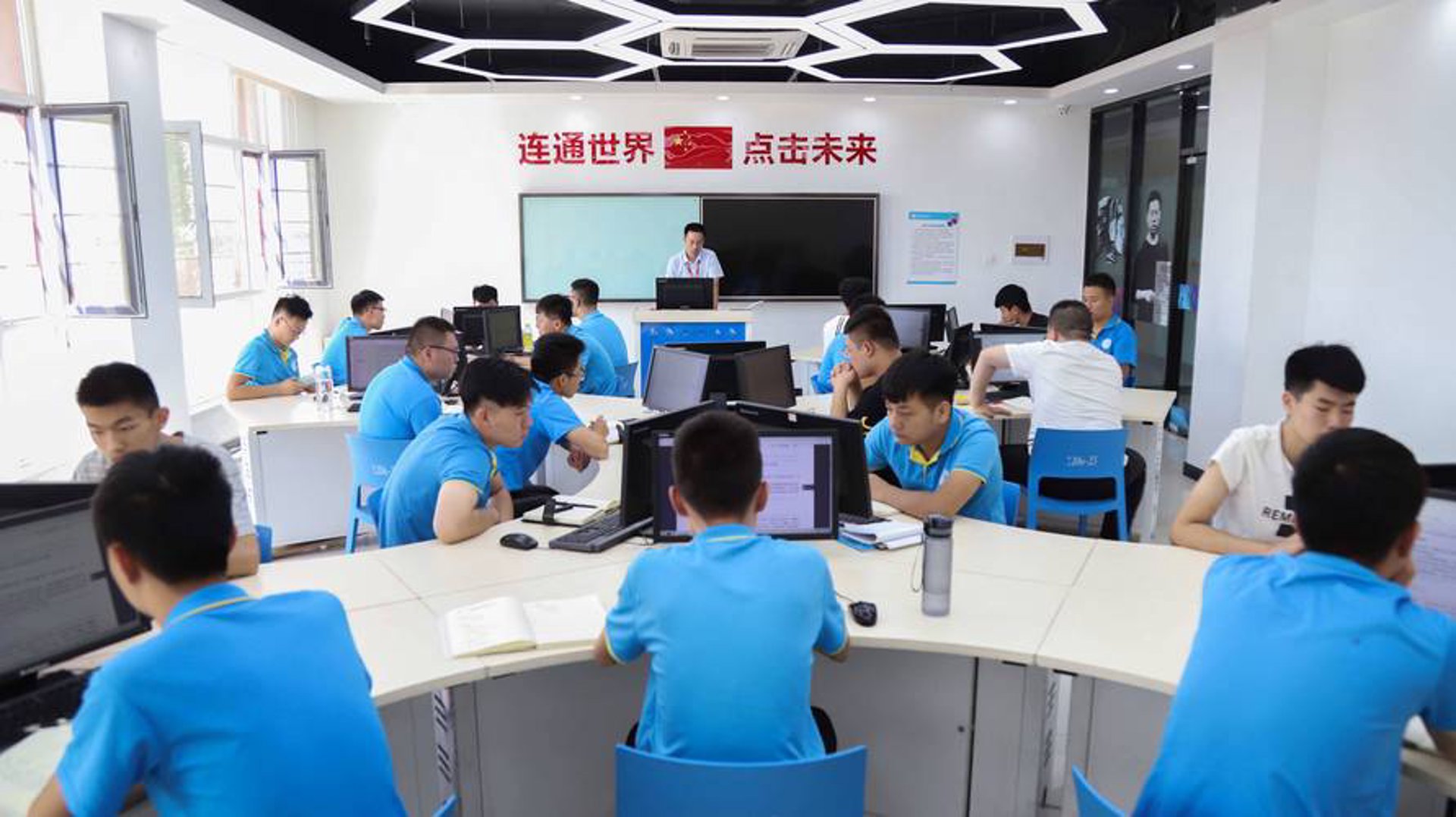 中仁信息科技